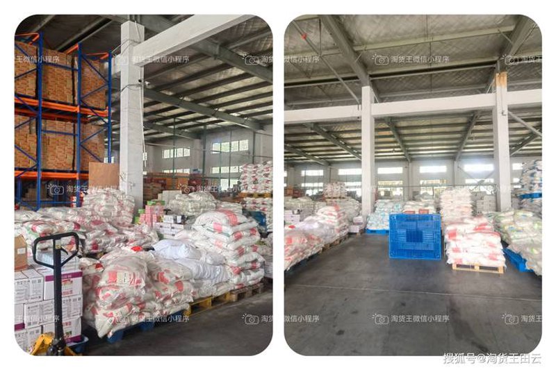 武汉食品加工产业新貌：传统产业与现代科技的碰撞